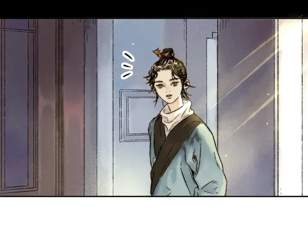 《须弥千愿卷》第6话 缺心眼 第52页
