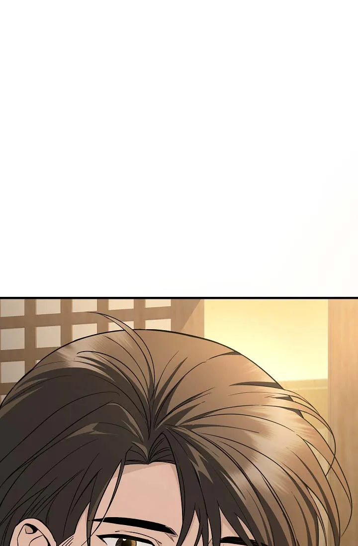 《驯兽恋歌（完结)》第5话 第10页
