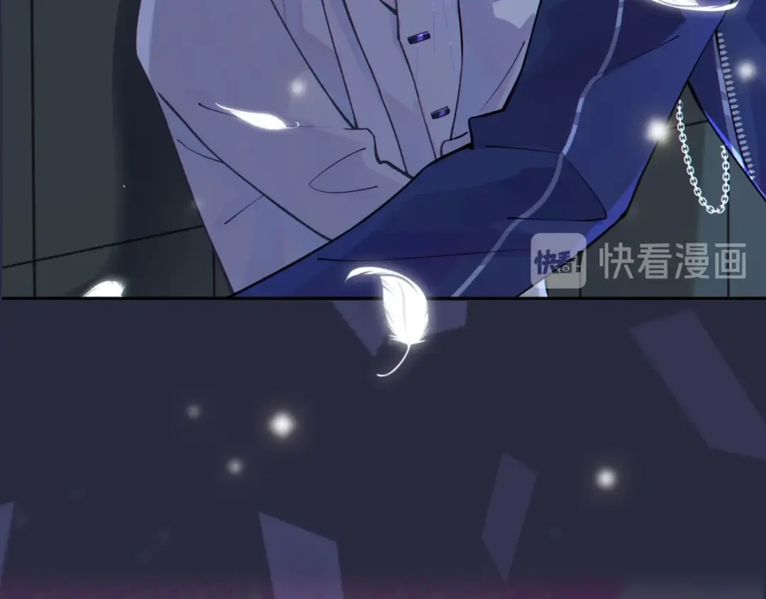 《驯养》序章 成为被驯养的野兽 第67页