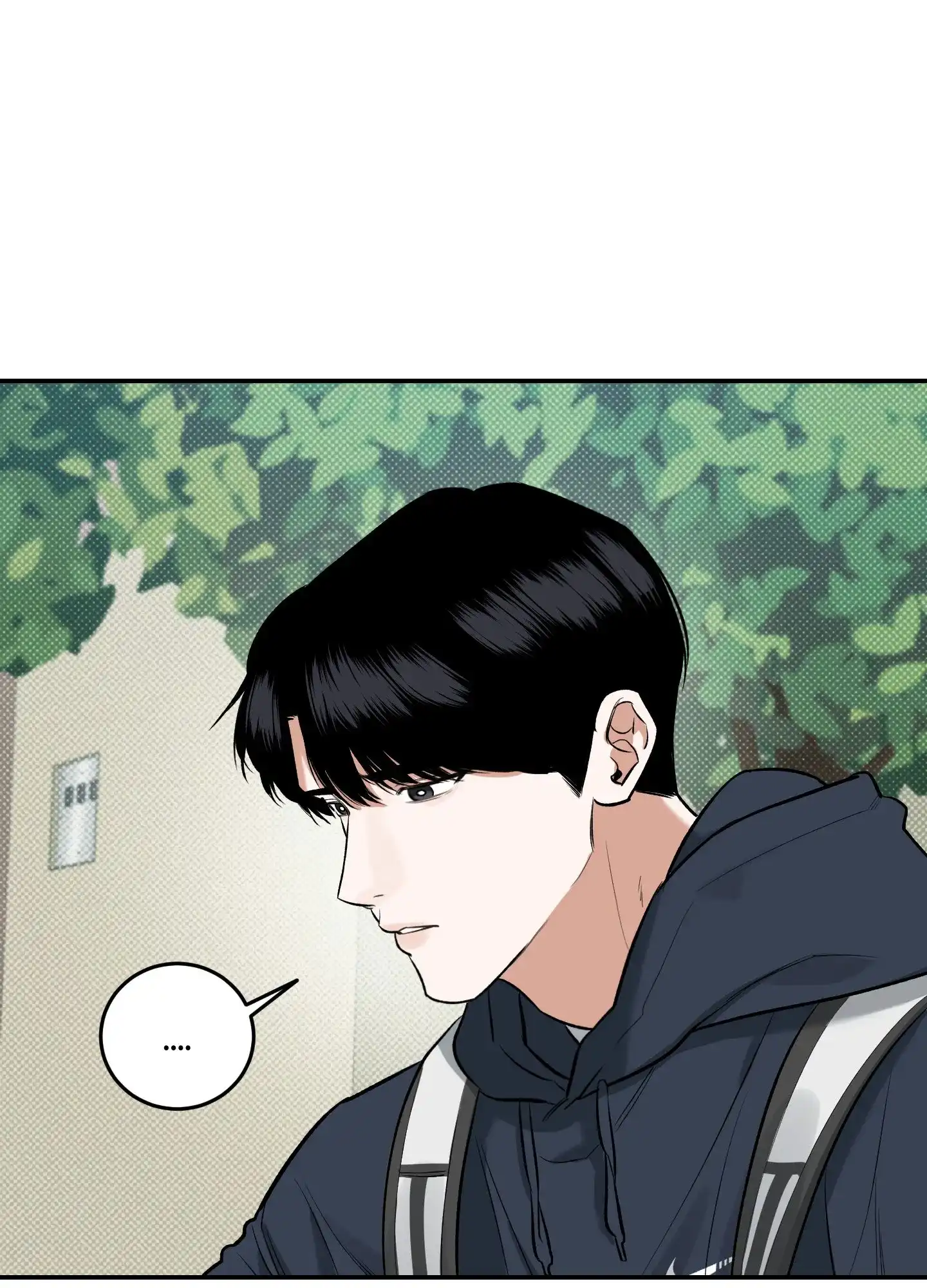 《寻找浪漫》第11话 第27页