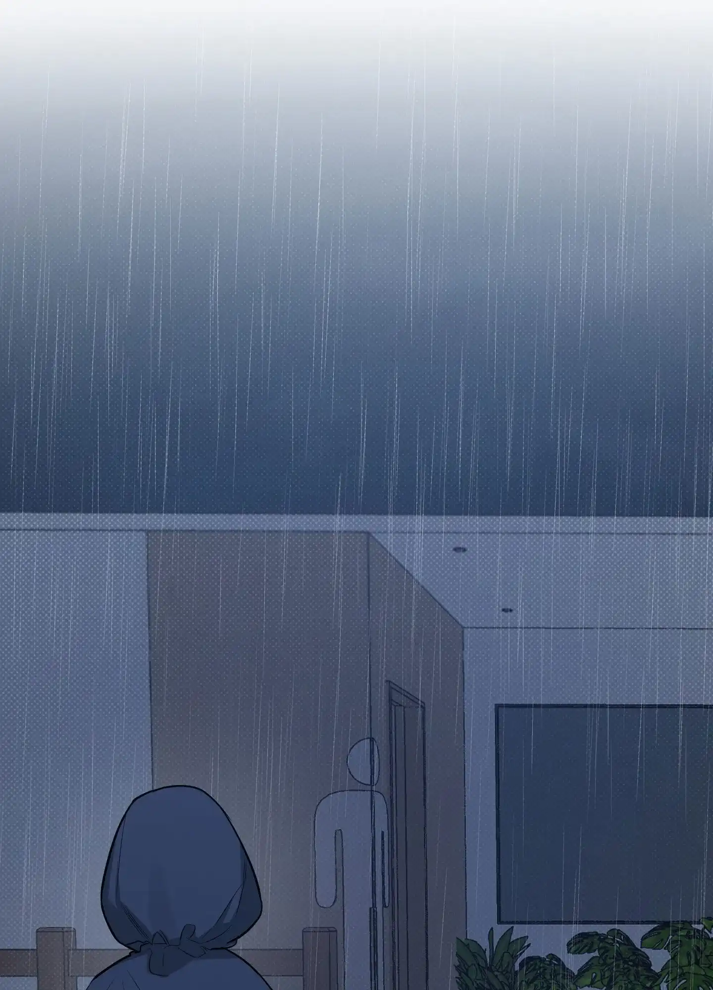 《寻找浪漫》第14话 第2页