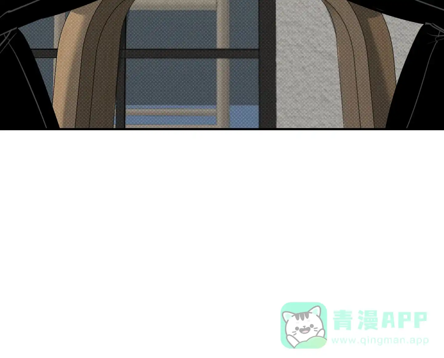 《寻找浪漫》第23话 第11页