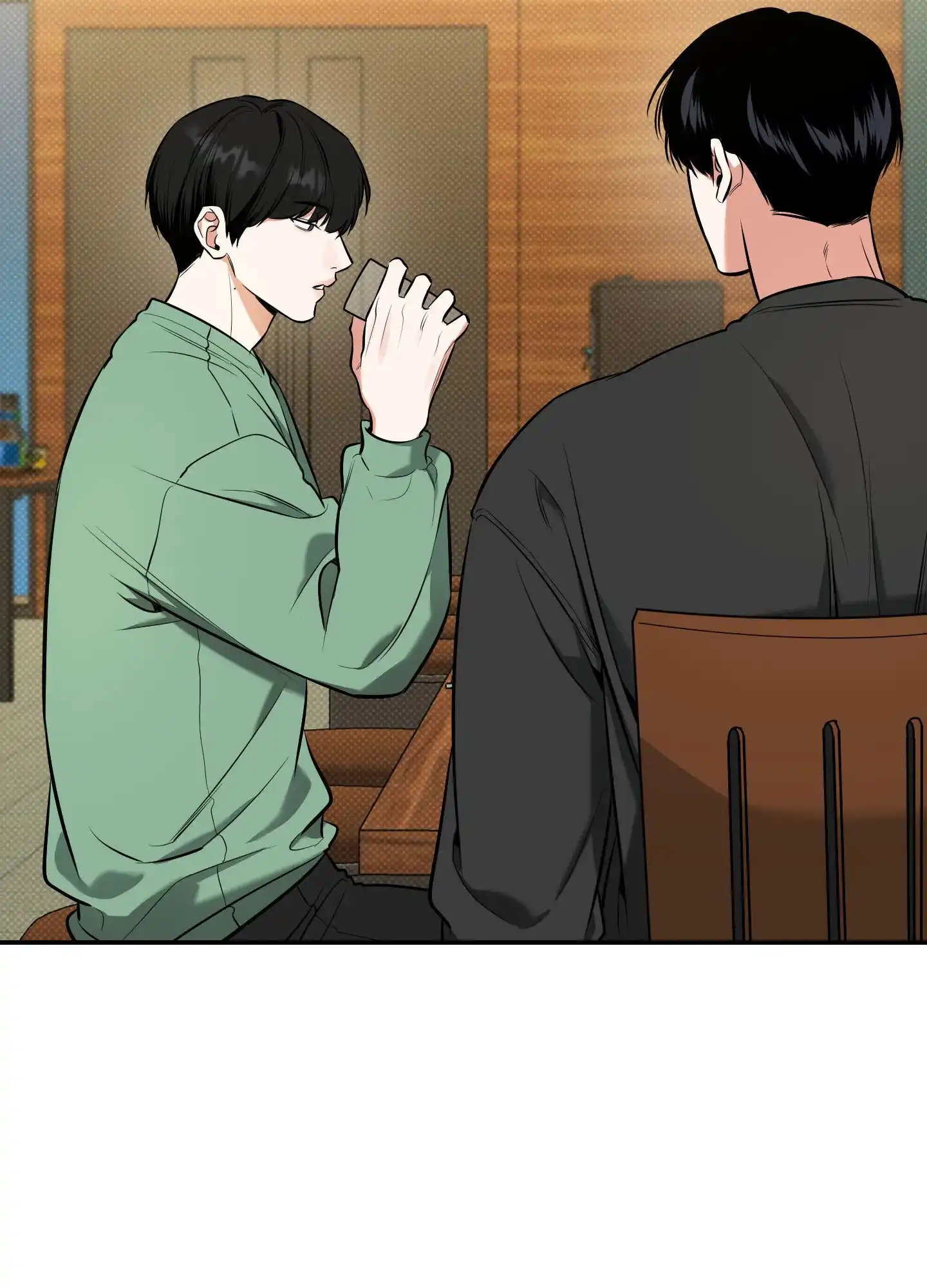《寻找浪漫》第26话 第25页