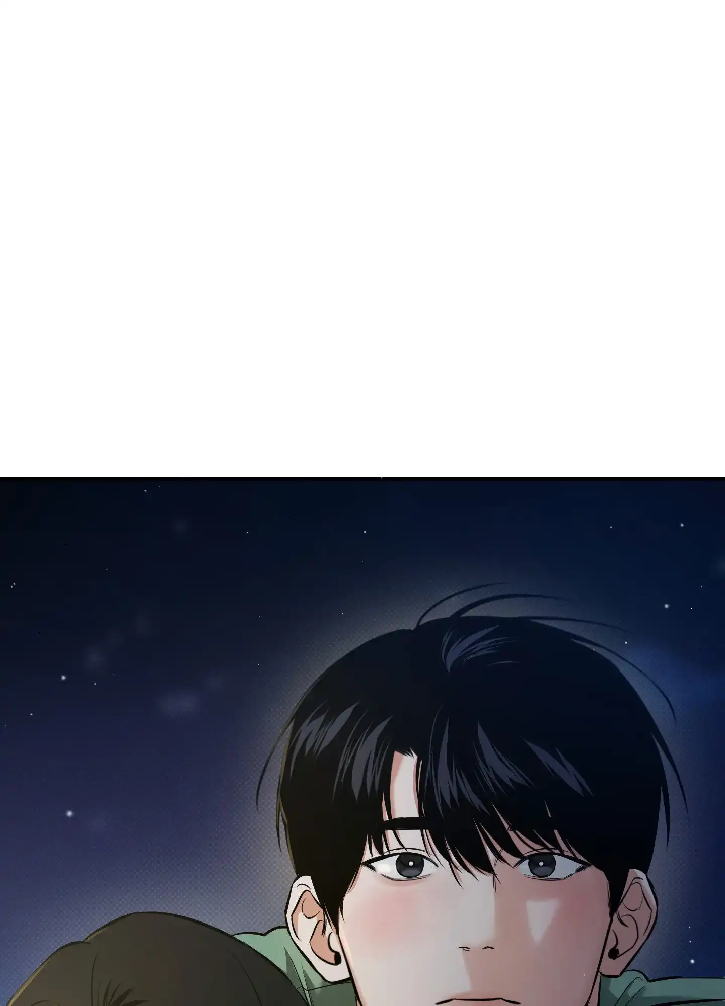 《寻找浪漫》第27话 第13页