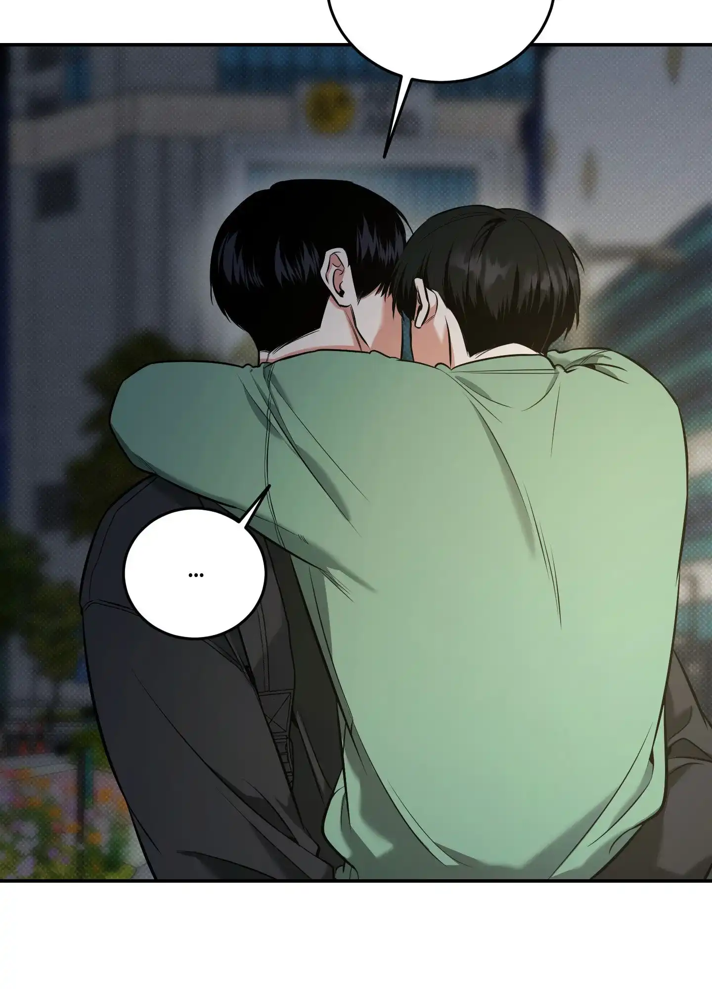 《寻找浪漫》第27话 第8页