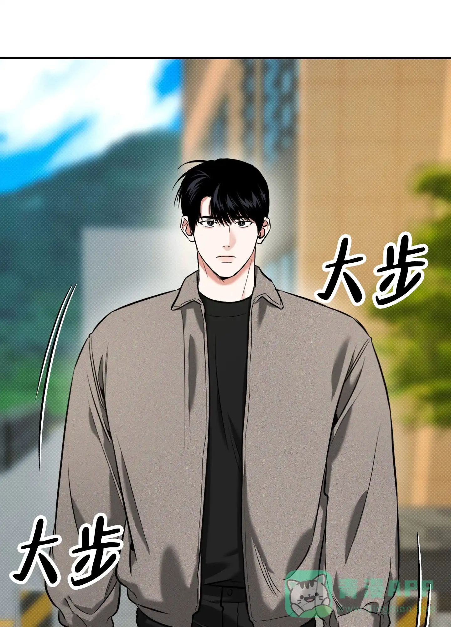 《寻找浪漫》第28话 第21页