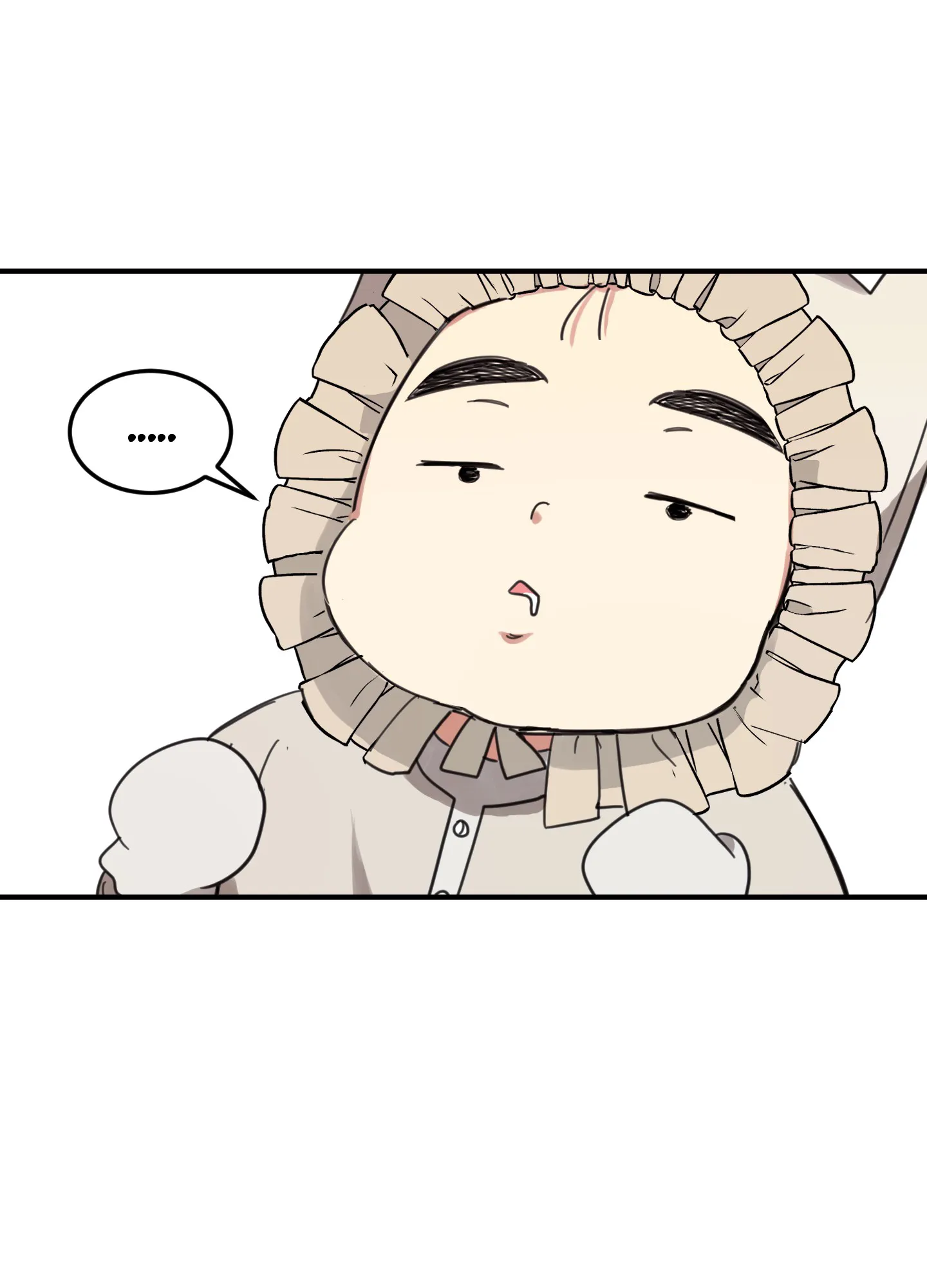 《旭日之家》第1话 第40页