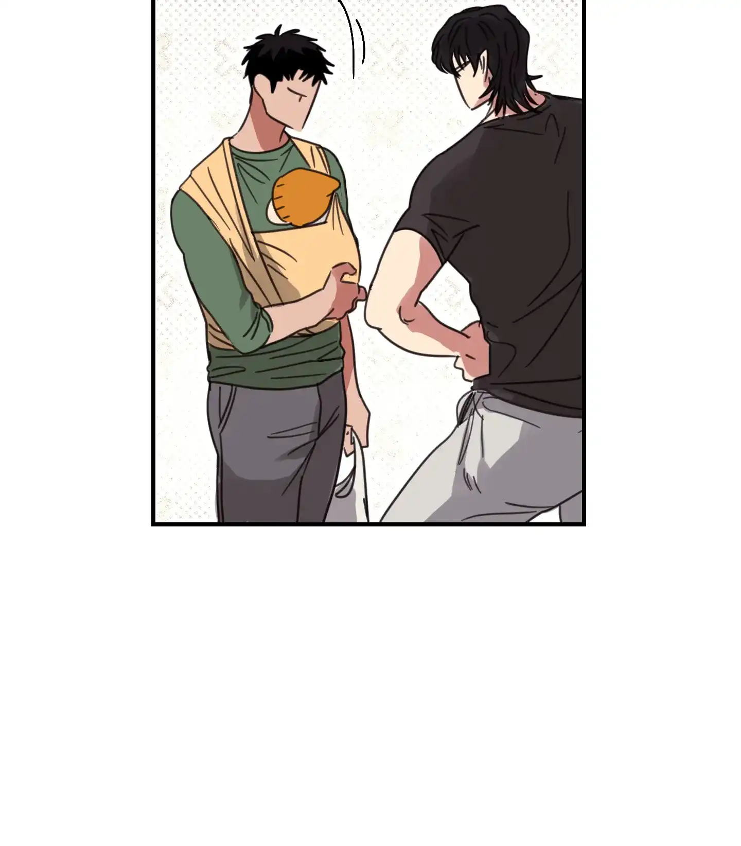 《旭日之家》第4话 第25页