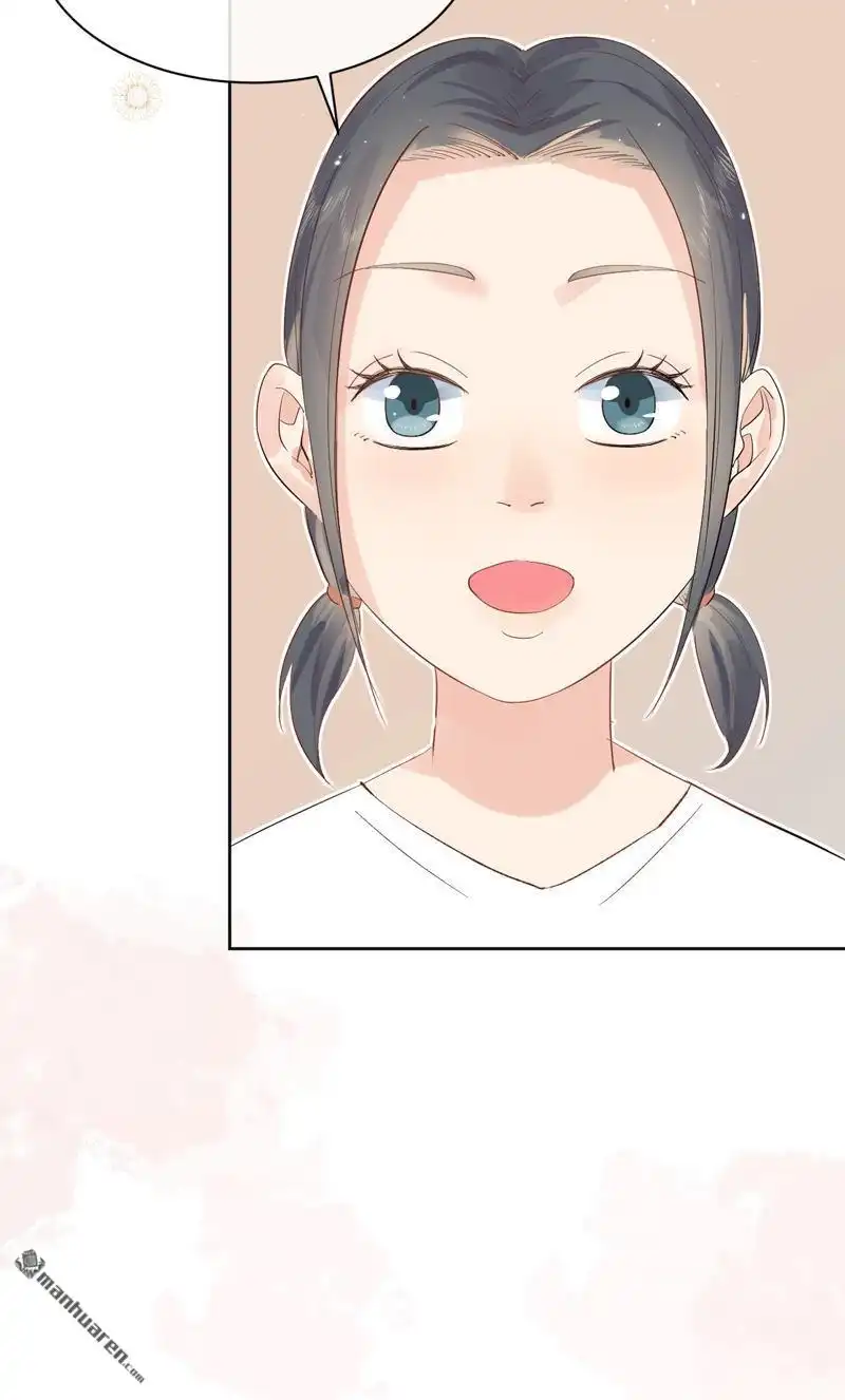 《嘘，我喜欢你》第15回 他们是什么关系？ 第19页