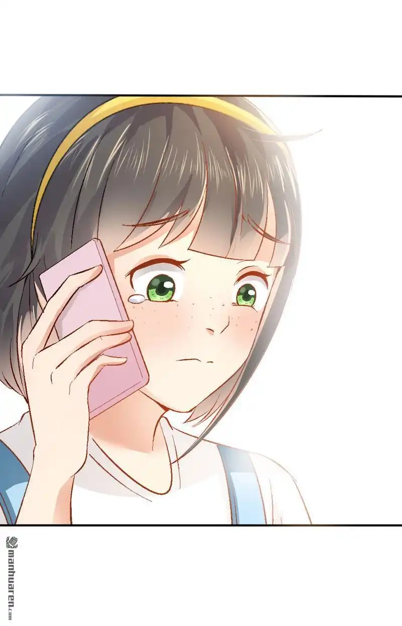 《嘘，我喜欢你》第2回 陆远是个好孩子？ 第5页