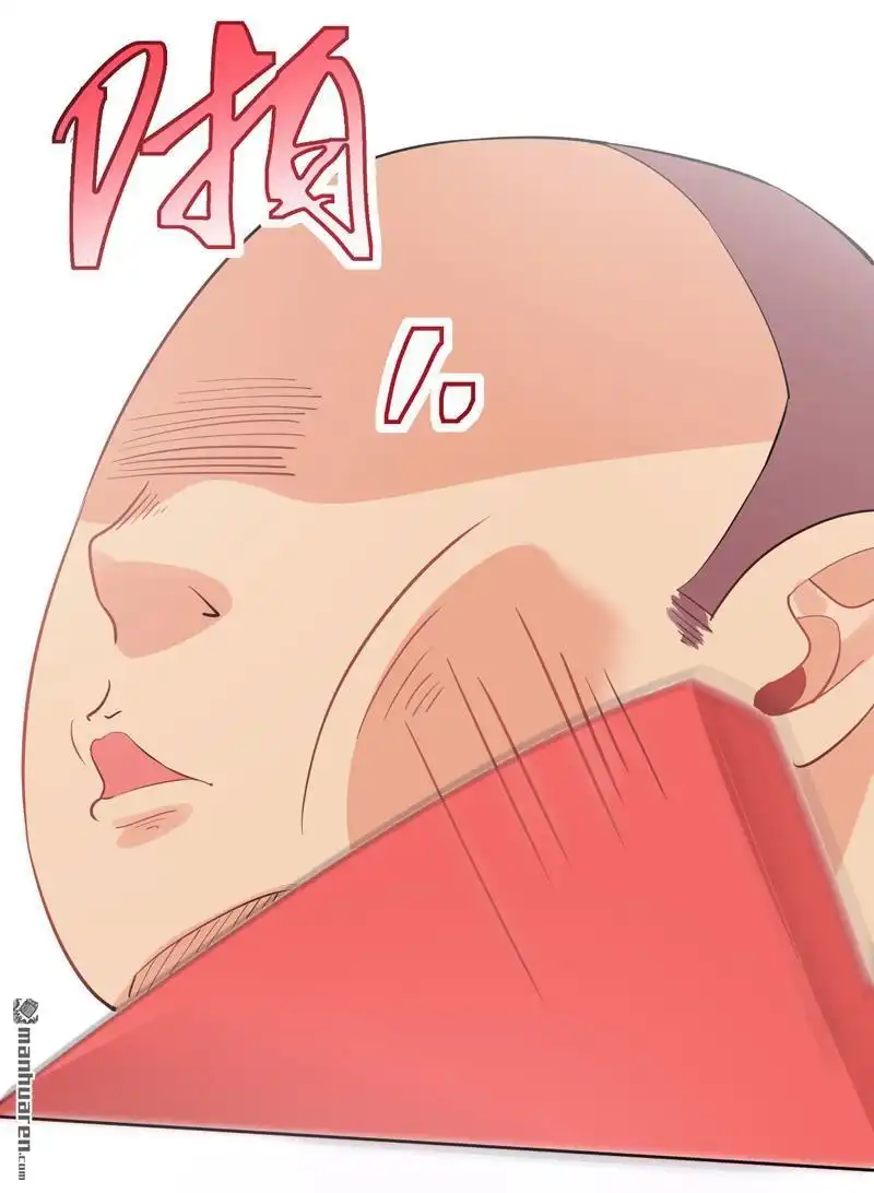 《嘘，我喜欢你》第6回 熊孩子出没！ 第34页