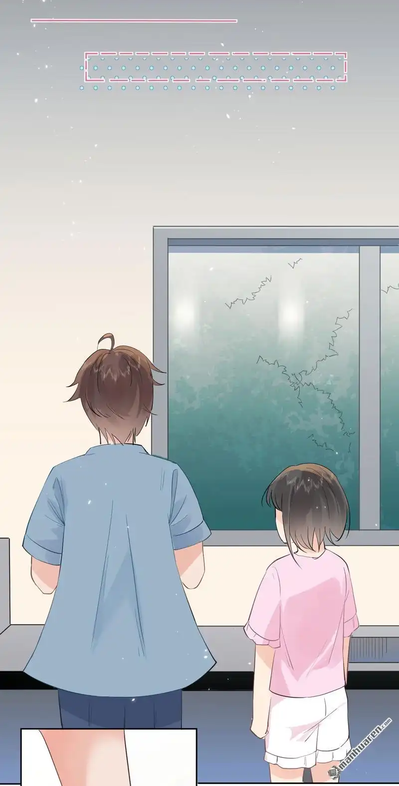 《嘘，我喜欢你》第8回 我要帮他一次 第28页