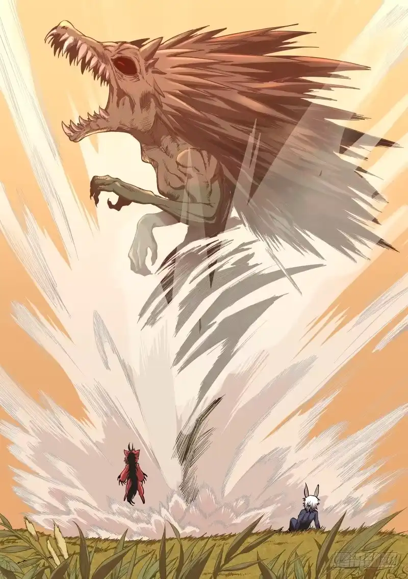 《虚游神》57.针魔 第3页