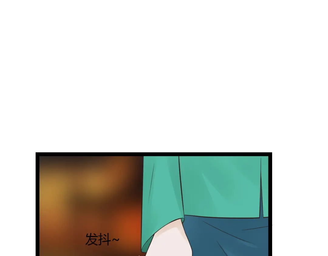 《哑舅》第11话 用力打他！ 第36页