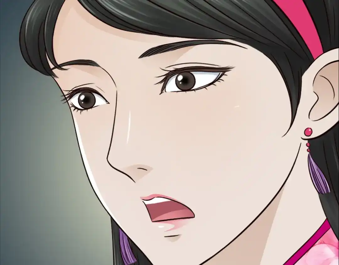 《哑舅》第11话 用力打他！ 第53页