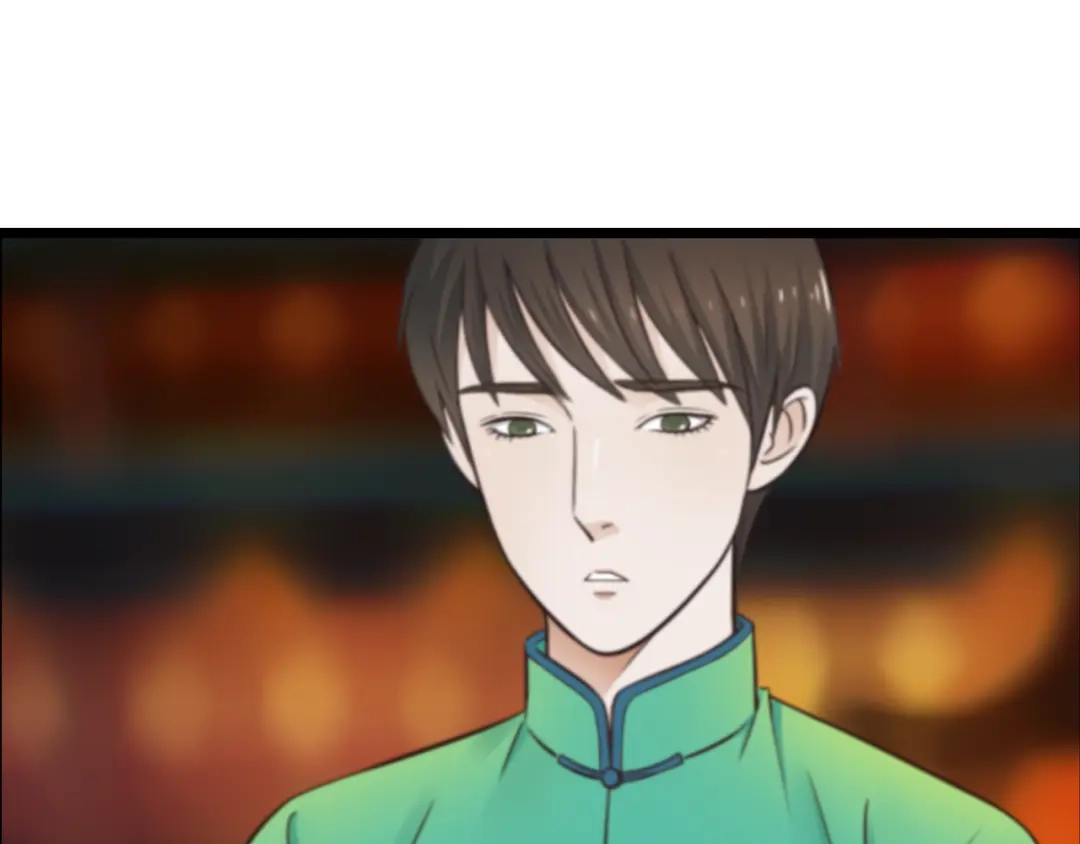 《哑舅》第11话 用力打他！ 第26页