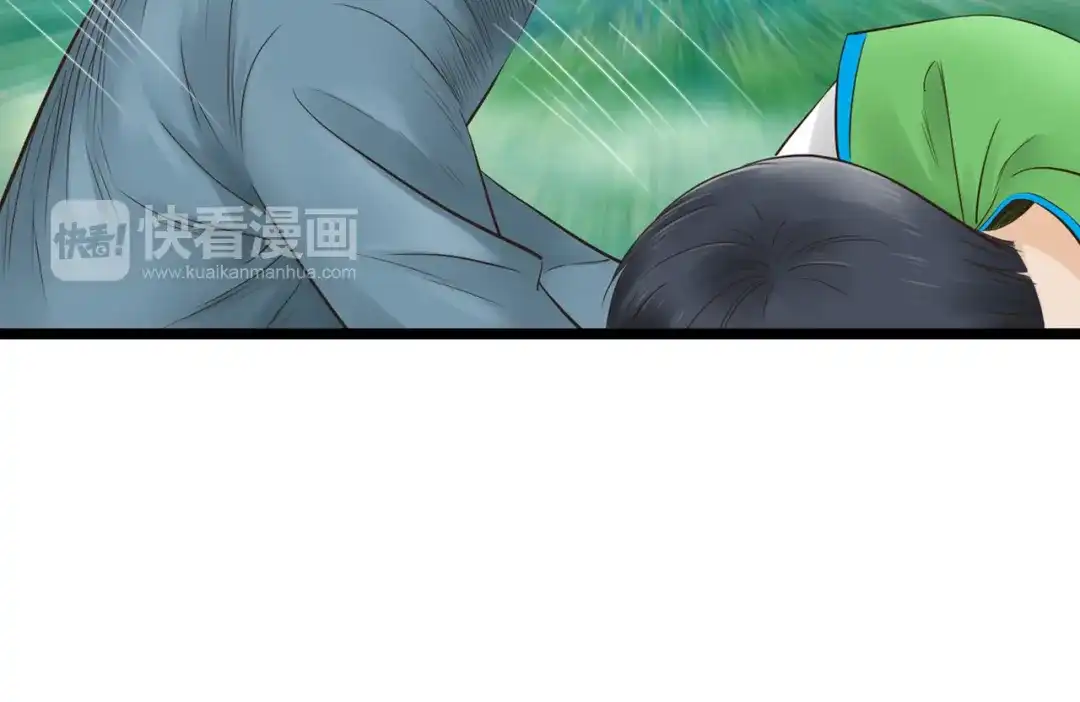 《哑舅》第13话 萧笙有危险！ 第40页