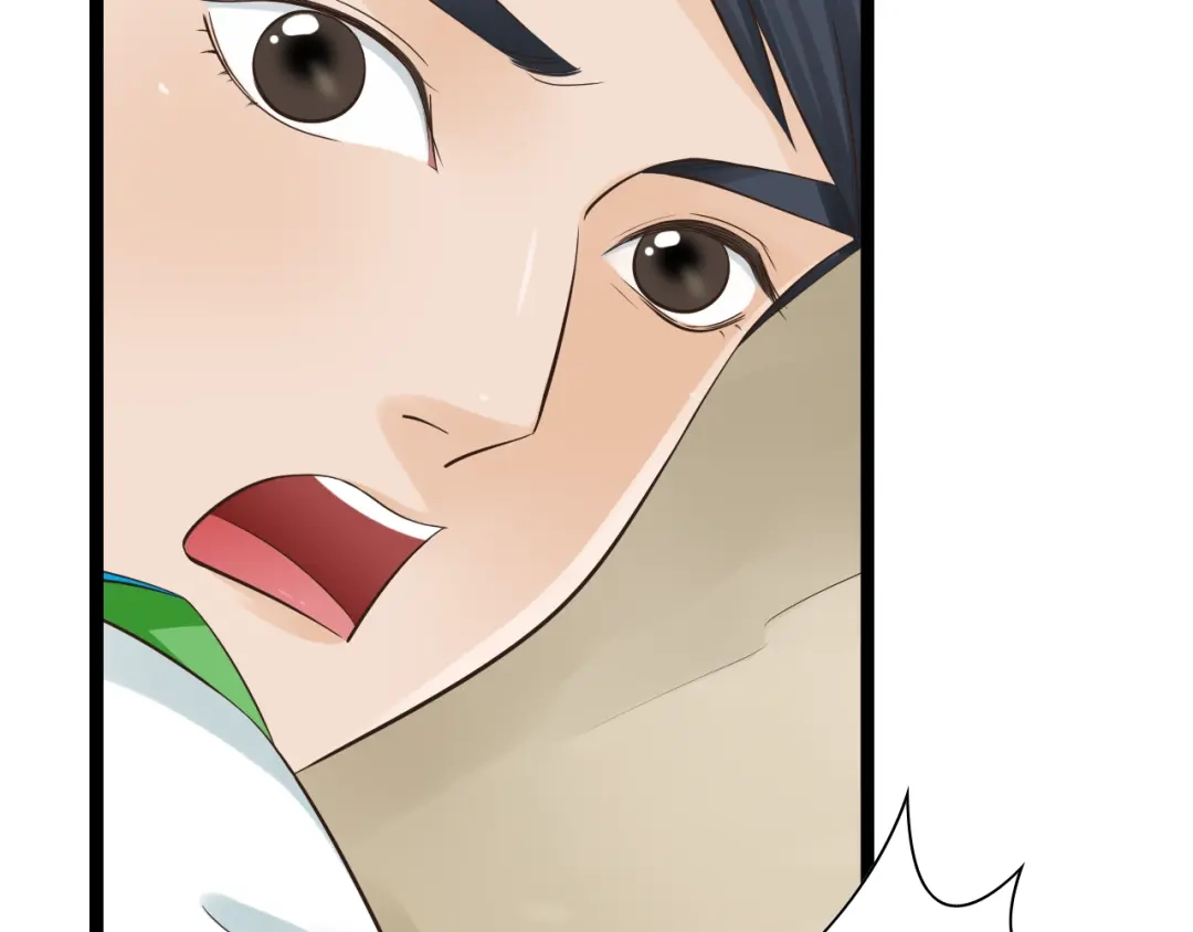 《哑舅》第13话 萧笙有危险！ 第37页