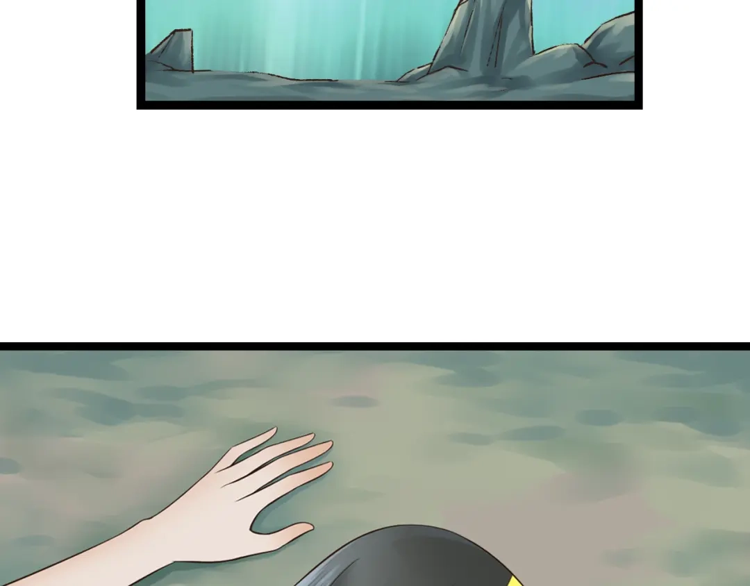 《哑舅》第13话 萧笙有危险！ 第58页