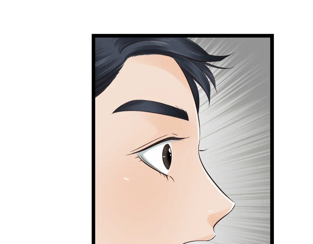 《哑舅》第13话 萧笙有危险！ 第25页