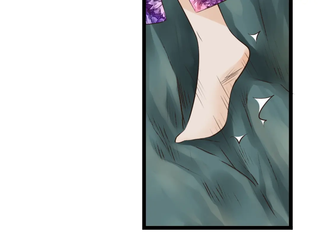 《哑舅》第13话 萧笙有危险！ 第53页