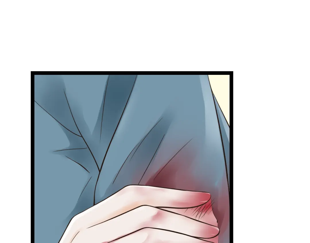 《哑舅》第13话 萧笙有危险！ 第41页