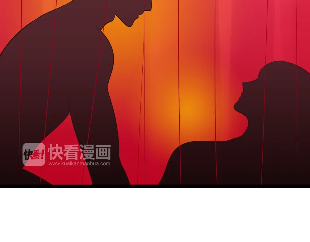 《哑舅》第16话 总有一天你会成亲的 第65页