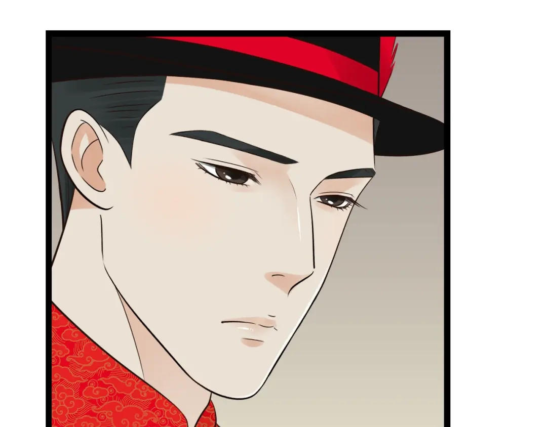 《哑舅》第16话 总有一天你会成亲的 第54页