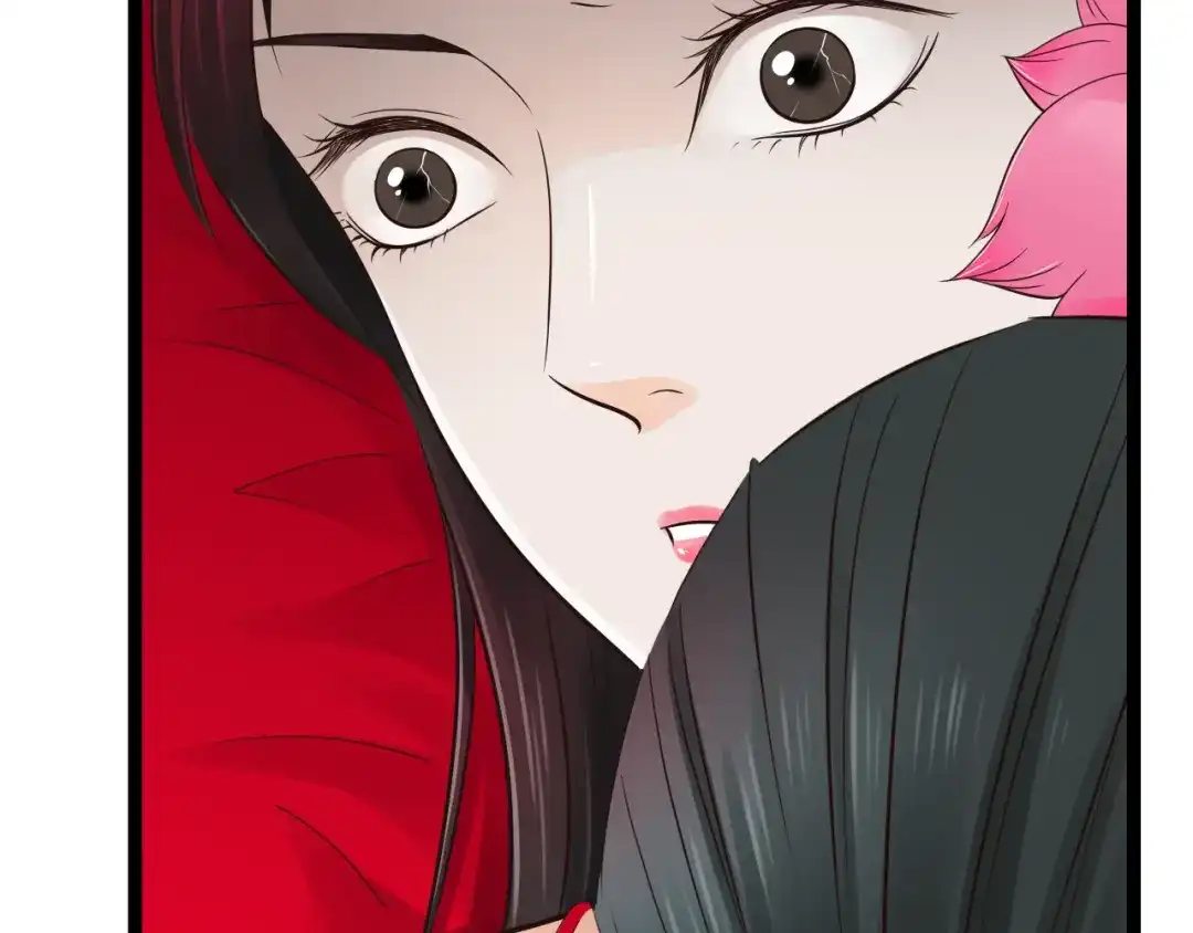 《哑舅》第16话 总有一天你会成亲的 第70页