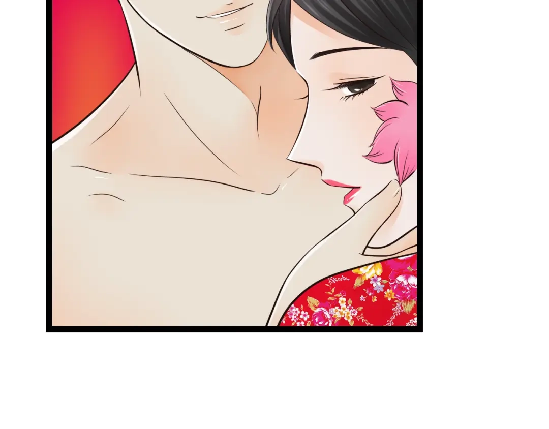 《哑舅》第16话 总有一天你会成亲的 第63页