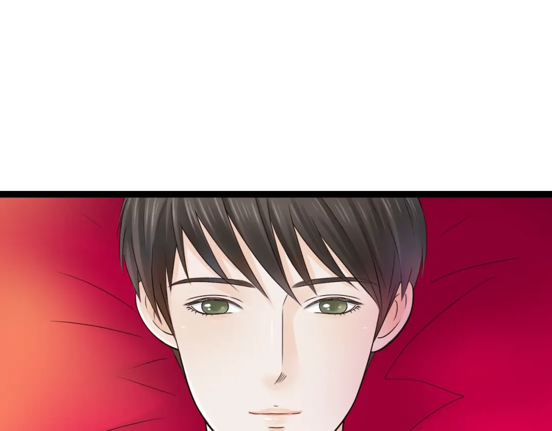 《哑舅》第16话 总有一天你会成亲的 第66页