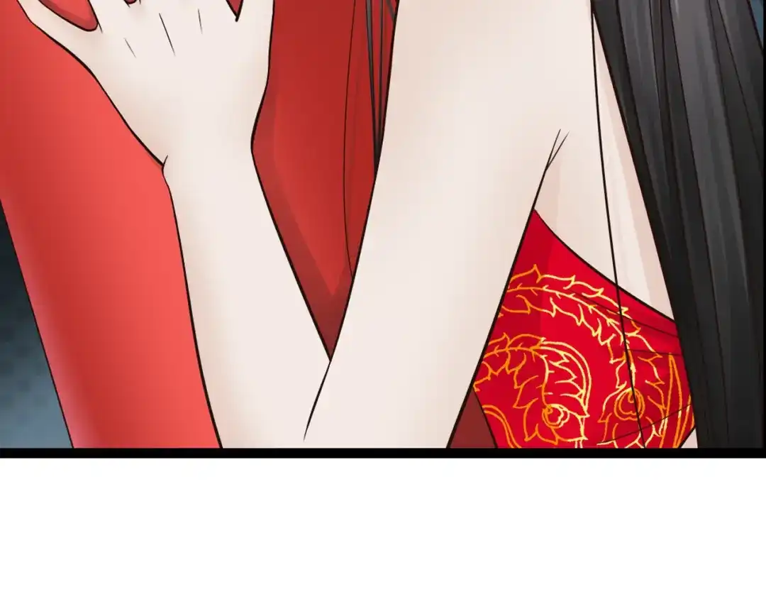《哑舅》第17话 洞房花烛却遭虐恋 第14页