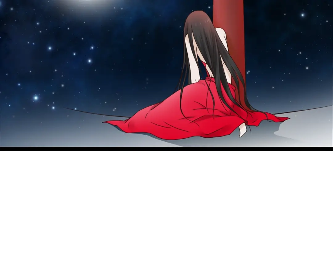 《哑舅》第17话 洞房花烛却遭虐恋 第18页
