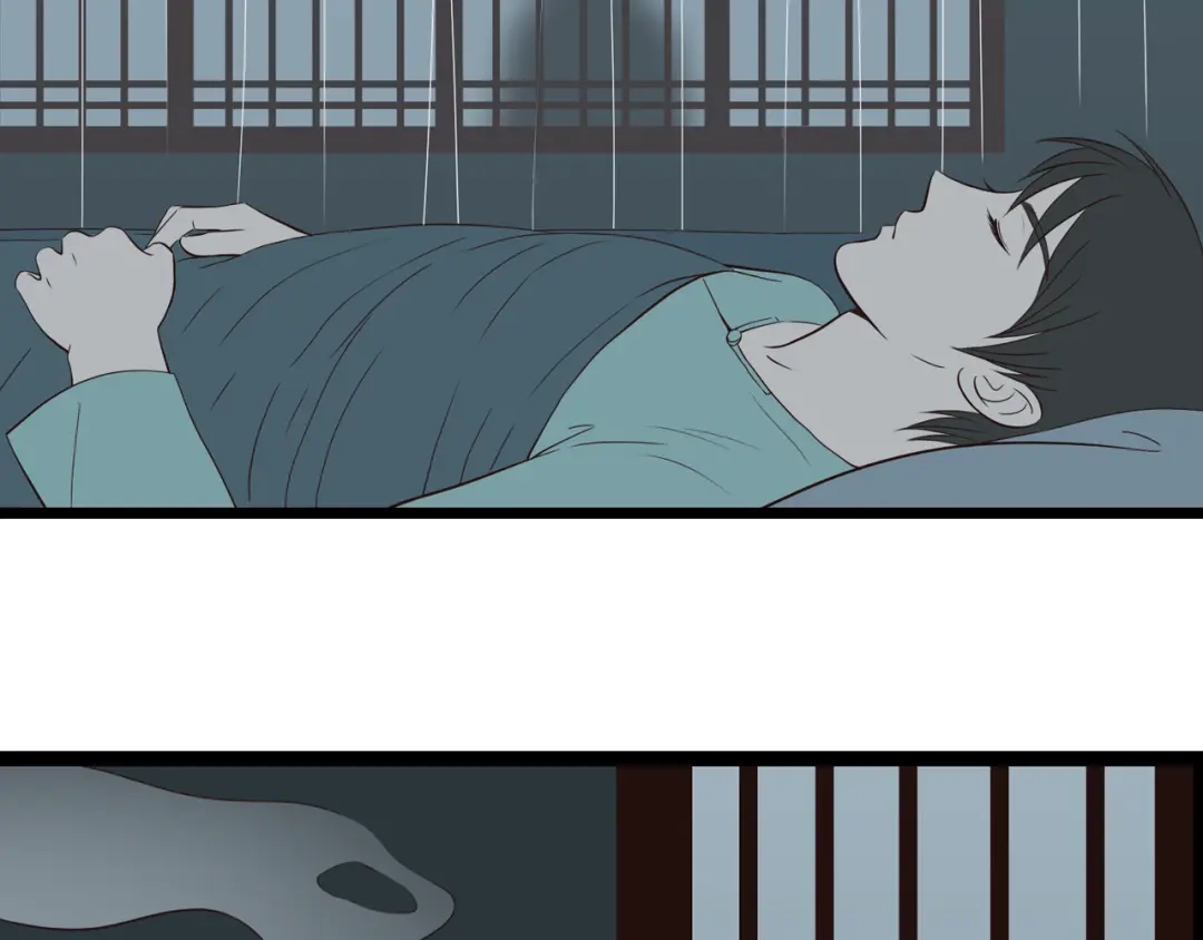 《哑舅》第17话 洞房花烛却遭虐恋 第21页