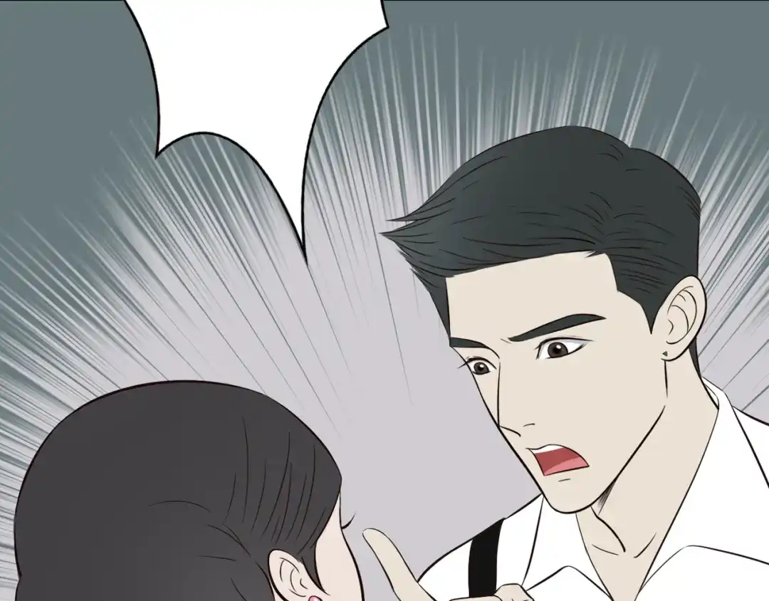 《哑舅》第18话 爱人难道永远离开我 第63页