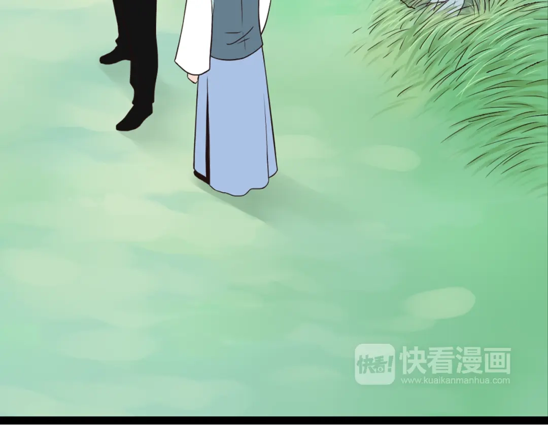 《哑舅》第18话 爱人难道永远离开我 第18页