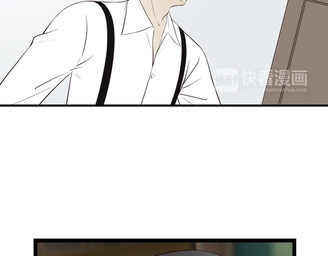 《哑舅》第18话 爱人难道永远离开我 第60页