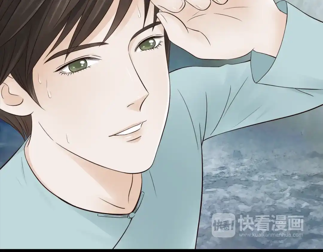 《哑舅》第18话 爱人难道永远离开我 第50页