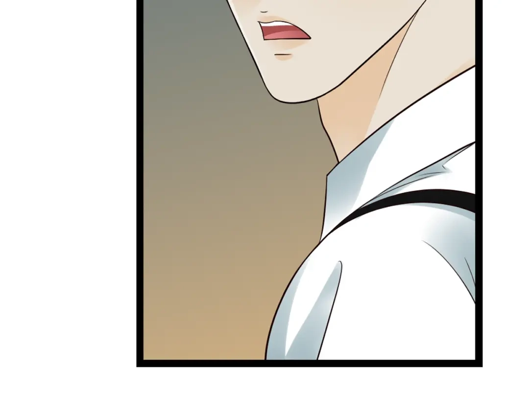 《哑舅》第19话 难道他已经永远离开我 第50页