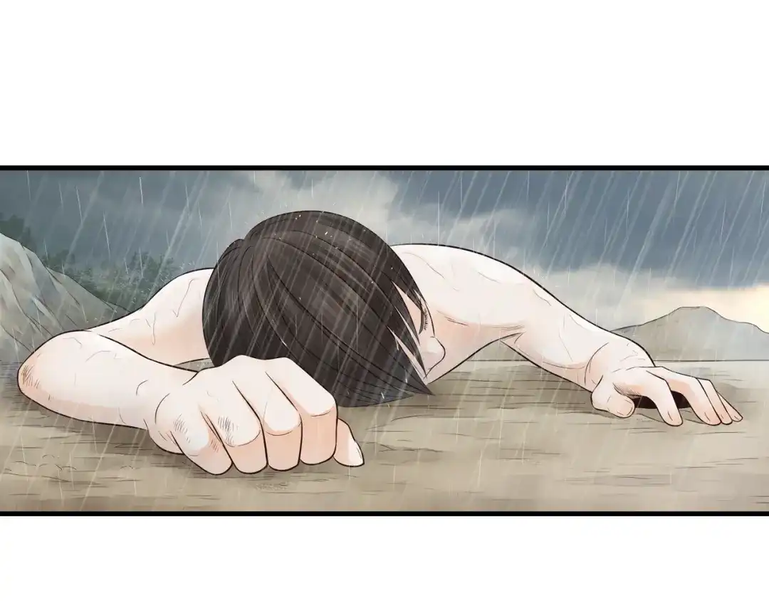 《哑舅》第19话 难道他已经永远离开我 第38页