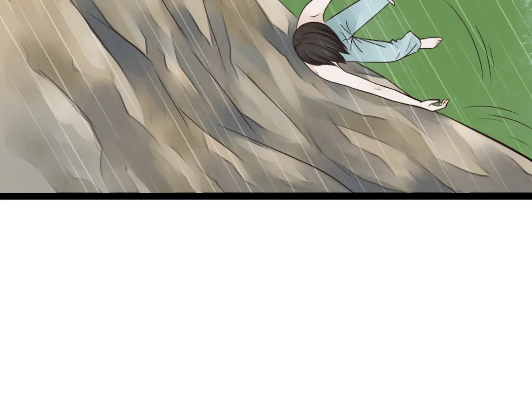 《哑舅》第19话 难道他已经永远离开我 第37页