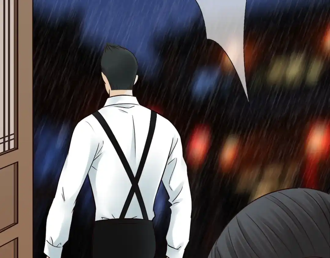 《哑舅》第19话 难道他已经永远离开我 第52页