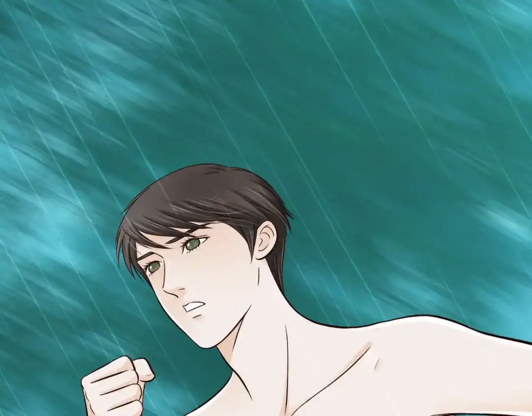 《哑舅》第19话 难道他已经永远离开我 第30页