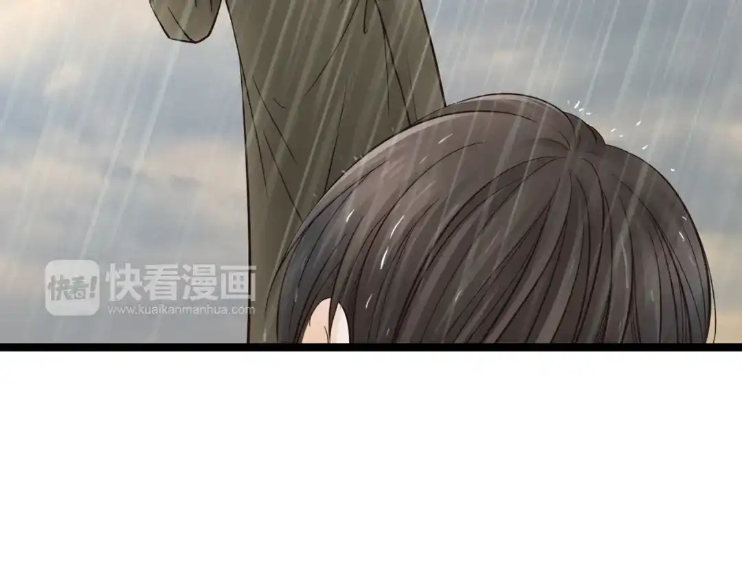 《哑舅》第19话 难道他已经永远离开我 第44页