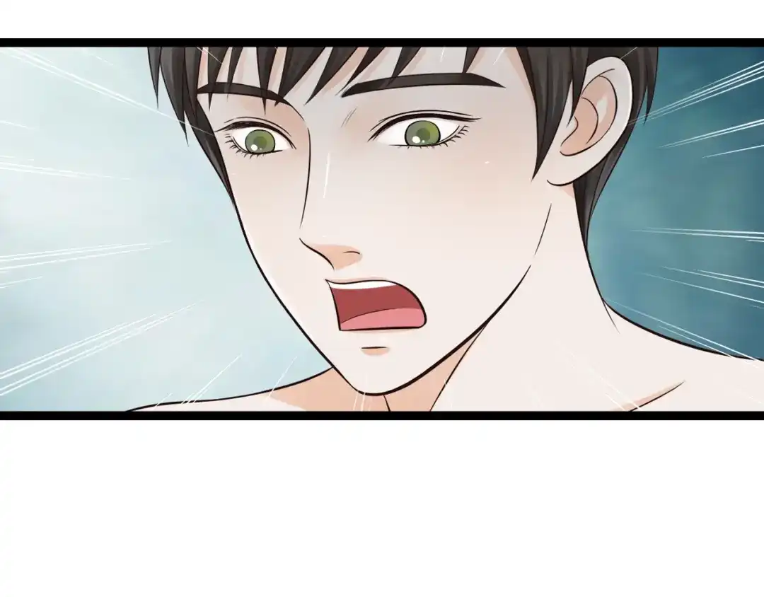 《哑舅》第19话 难道他已经永远离开我 第35页