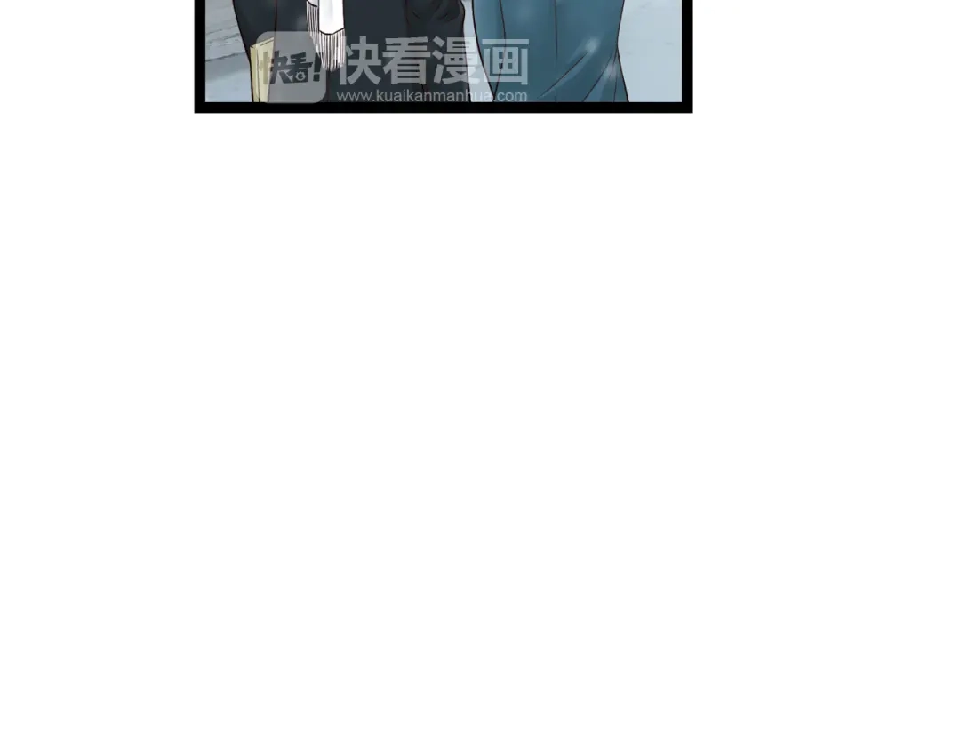 《哑舅》第2季第1话 成人后的萧笙与舅舅再次相见？！ 第50页