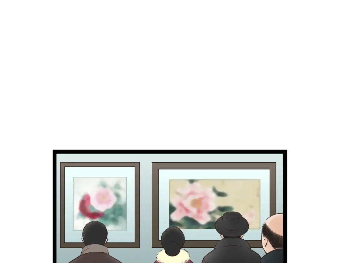 《哑舅》第2季第1话 成人后的萧笙与舅舅再次相见？！ 第55页