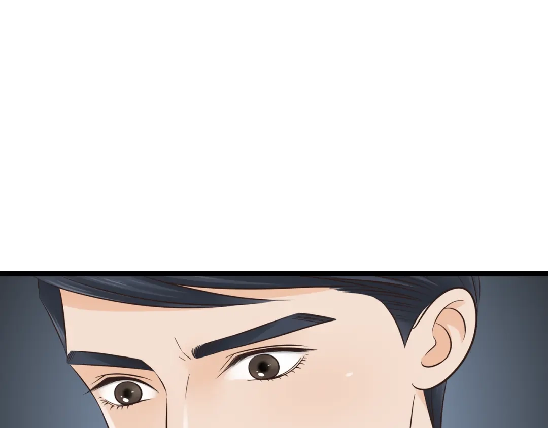 《哑舅》第2季第1话 成人后的萧笙与舅舅再次相见？！ 第72页
