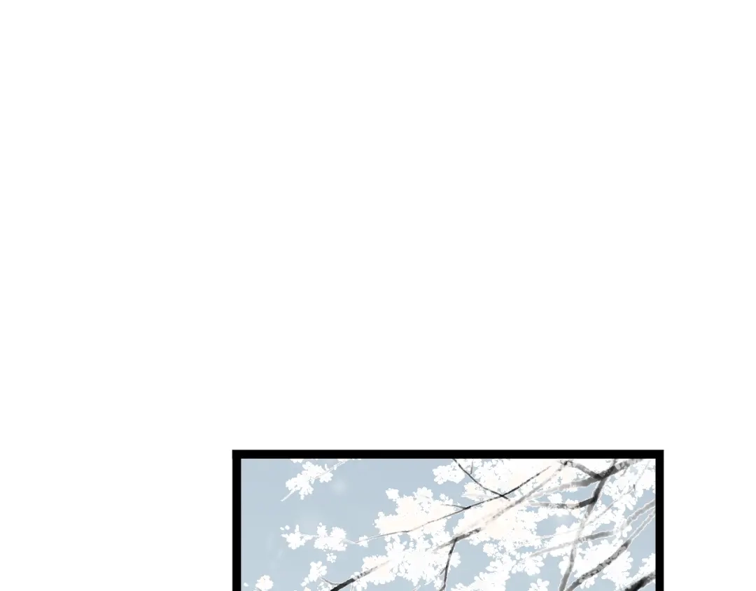 《哑舅》第2季第1话 成人后的萧笙与舅舅再次相见？！ 第25页