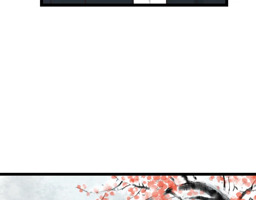 《哑舅》第2季第1话 成人后的萧笙与舅舅再次相见？！ 第63页